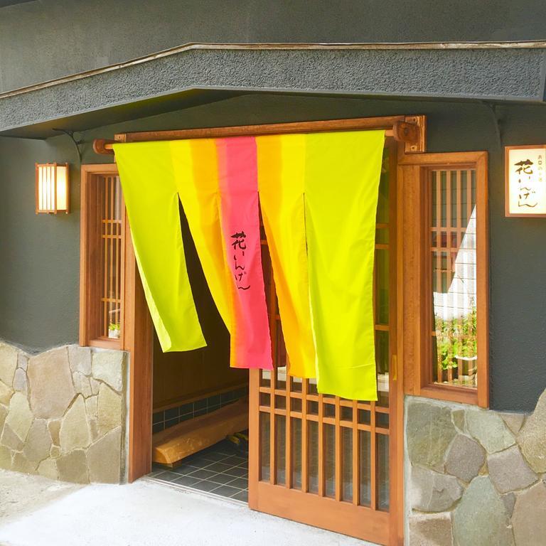 Hanaingen Kusatsu  Exterior photo