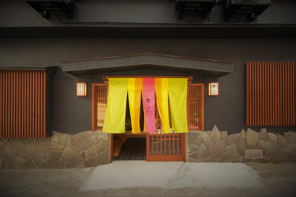 Hanaingen Kusatsu  Exterior photo